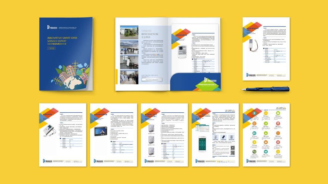 桓台县画册设计谈品牌建设